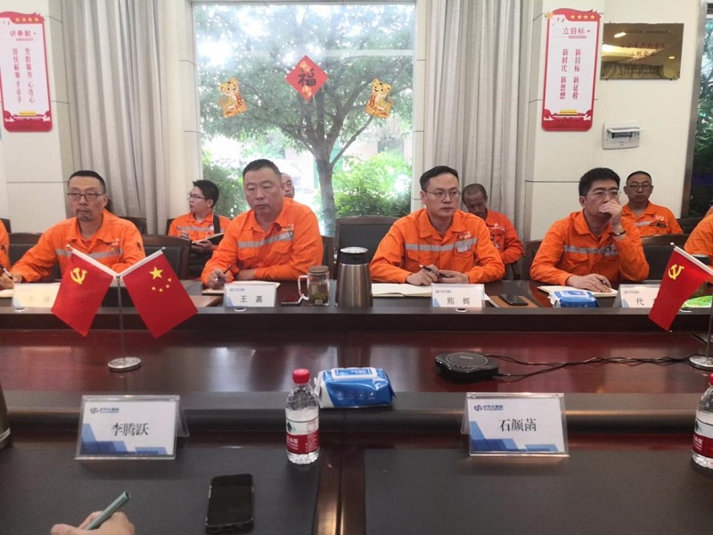 瀘天化(集團)公司對弘旭公司 開展2022年對標安全審計工作(圖2) 瀘天化(集團)公司對弘旭公司 開展2022年對標安全審計工作(圖2)