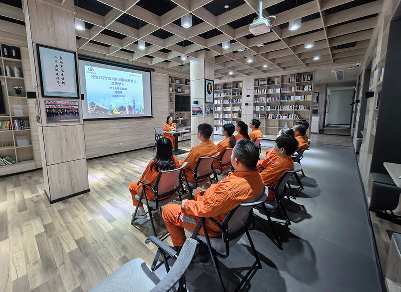 精正公司開展無損檢測技術(shù)新標(biāo)準(zhǔn)宣貫會(huì)(圖1) 精正公司開展無損檢測技術(shù)新標(biāo)準(zhǔn)宣貫會(huì)(圖1)