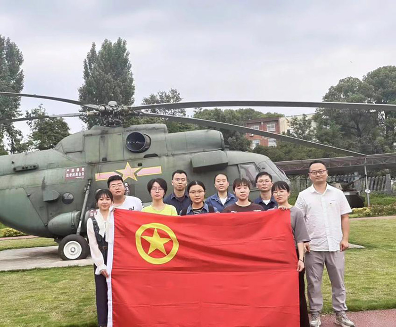 弘旭團(tuán)總支開(kāi)展愛(ài)國(guó)主題教育活動(dòng)(圖1) 弘旭團(tuán)總支開(kāi)展愛(ài)國(guó)主題教育活動(dòng)(圖1)