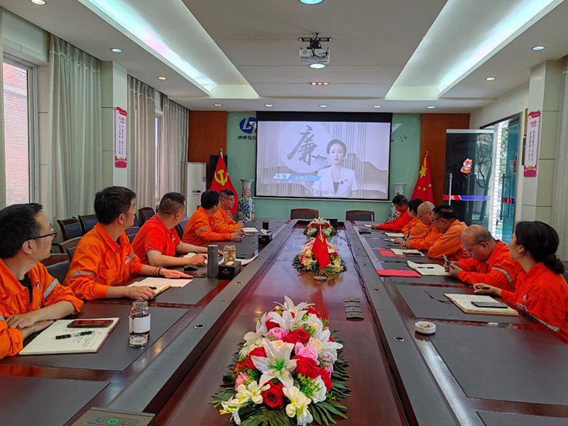 弘旭公司黨委開展五一節前廉潔警示教育(圖2) 弘旭公司黨委開展五一節前廉潔警示教育(圖2)