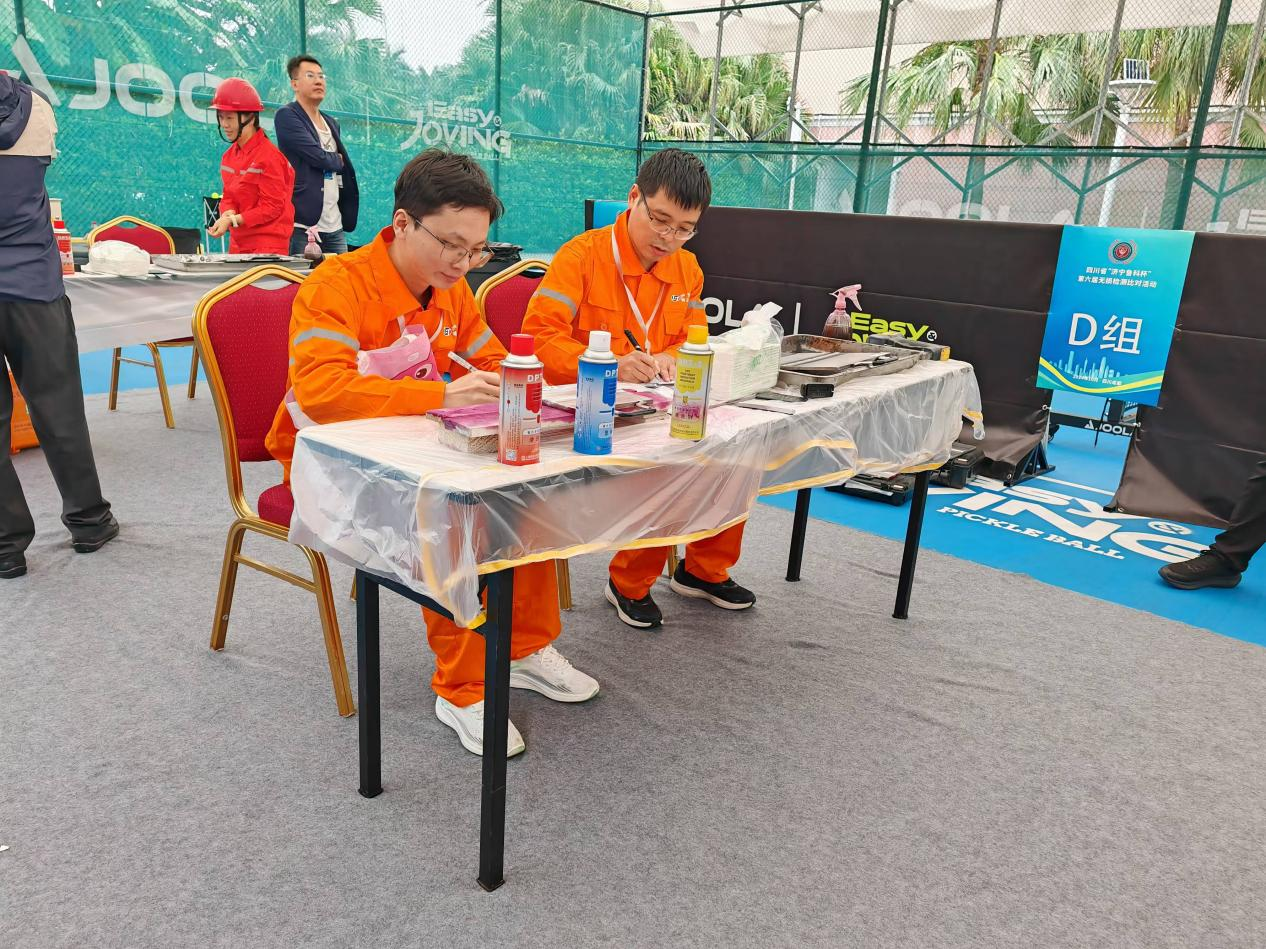 精正公司獲得四川省第六屆“濟寧魯科杯” 無損檢測綜合團隊一等獎、實操組第一名(圖2) 精正公司獲得四川省第六屆“濟寧魯科杯” 無損檢測綜合團隊一等獎、實操組第一名(圖2)