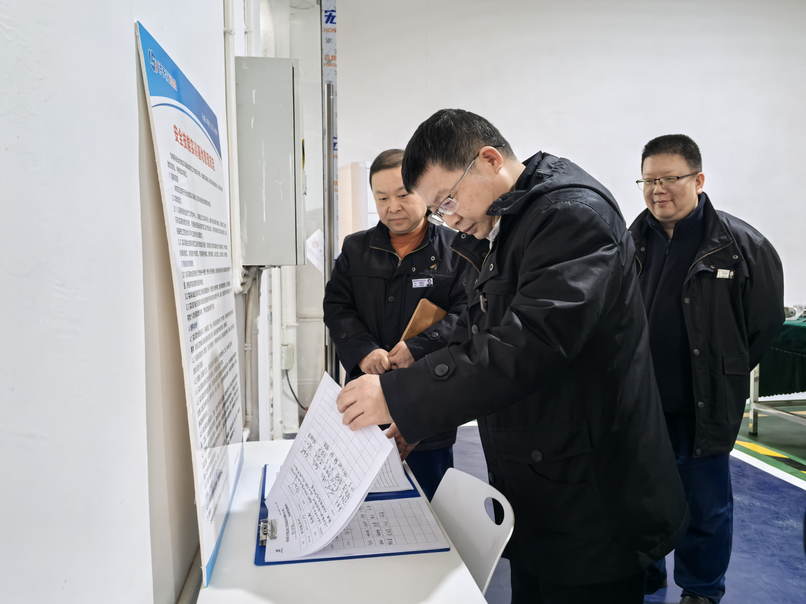 瀘天化股份公司到弘旭公司調研指導工作(圖4) 瀘天化股份公司到弘旭公司調研指導工作(圖4)