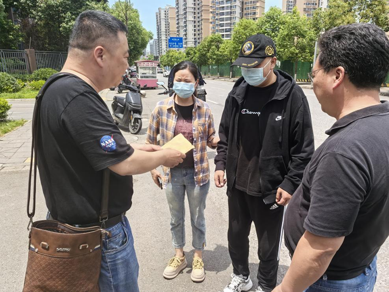 病魔無情、人間有愛---弘旭公司工會組織“愛心匯聚,齊心同行”捐款慰問活動(圖2) 病魔無情、人間有愛---弘旭公司工會組織“愛心匯聚,齊心同行”捐款慰問活動(圖2)