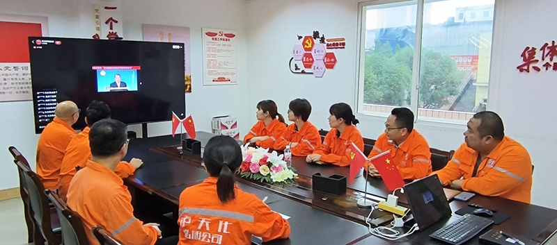 弘旭公司組織觀看“民法典進企業”公益大講堂(圖1) 弘旭公司組織觀看“民法典進企業”公益大講堂(圖1)