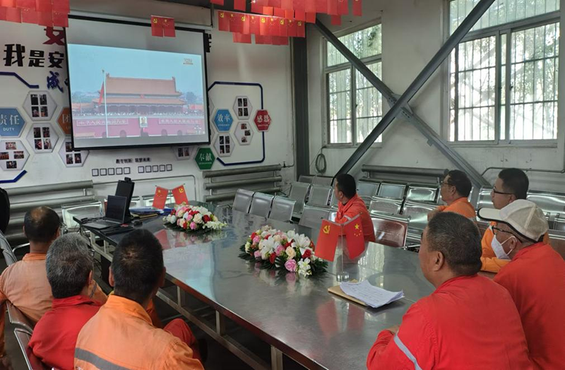  弘旭公司組織觀看九三閱兵式，激發愛國熱情(圖4)