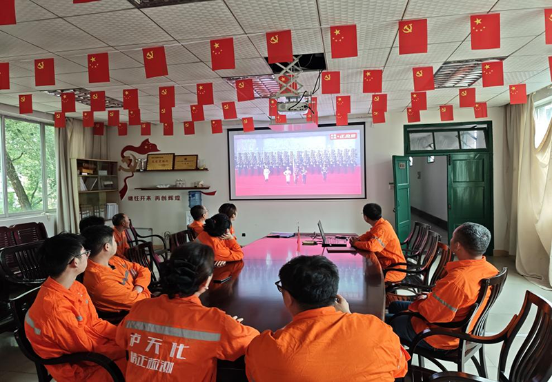  弘旭公司組織觀看九三閱兵式，激發愛國熱情(圖5)