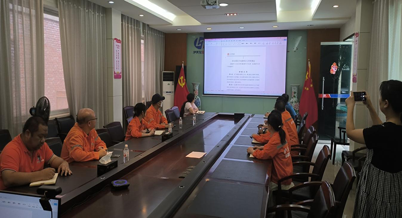 弘旭公司開展內部審計相關知識的交流培訓(圖1) 弘旭公司開展內部審計相關知識的交流培訓(圖1)