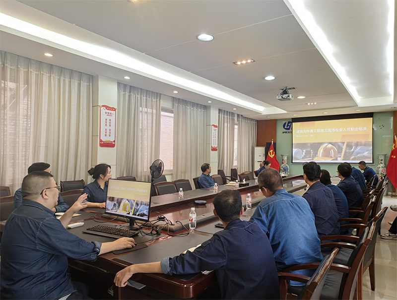 弘旭公司開(kāi)展“質(zhì)量月”系列活動(dòng) 筑牢質(zhì)量安全防線(xiàn)(圖1) 弘旭公司開(kāi)展“質(zhì)量月”系列活動(dòng) 筑牢質(zhì)量安全防線(xiàn)(圖1)