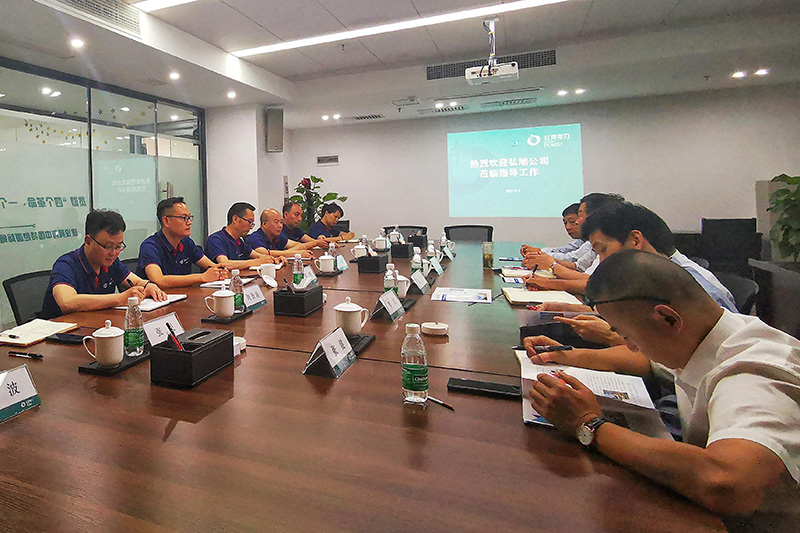 弘旭公司與瀘州北辰電力開展業務合作洽談(圖1) 弘旭公司與瀘州北辰電力開展業務合作洽談(圖1)