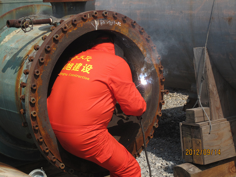 精心補焊設備缺陷(圖1) 精心補焊設備缺陷(圖1)