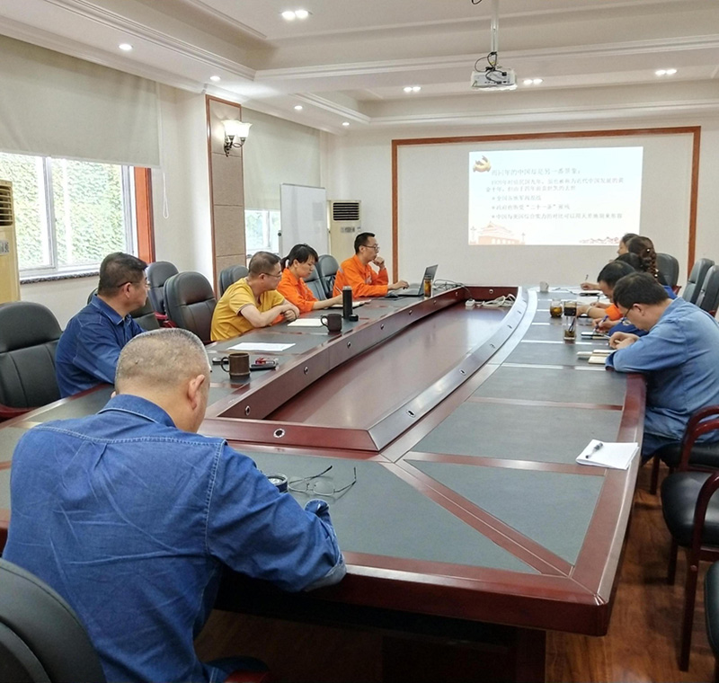 弘旭建安公司結合生產經營實際開展黨史學習教育專題黨課(圖1) 弘旭建安公司結合生產經營實際開展黨史學習教育專題黨課(圖1)