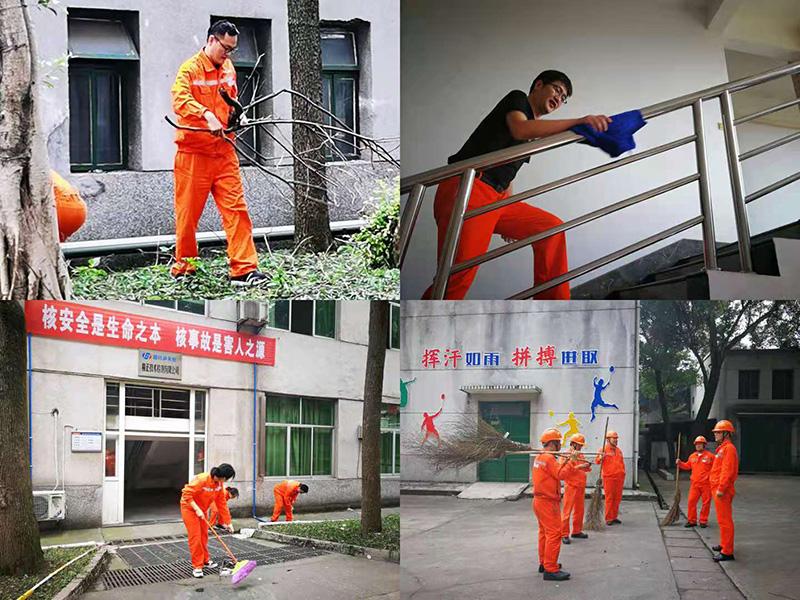 弘旭黨委開展“學黨史、辦實事、辦公陣地大掃除”活動(圖2)