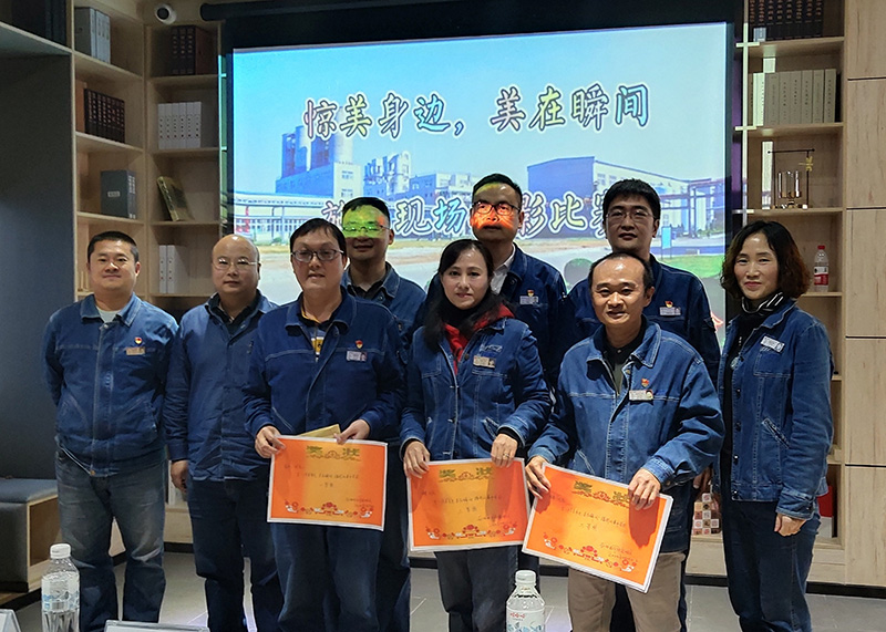 弘旭公司分工會(huì)舉辦“驚美身邊、美在瞬間”攝影比賽(圖1) 弘旭公司分工會(huì)舉辦“驚美身邊、美在瞬間”攝影比賽(圖1)