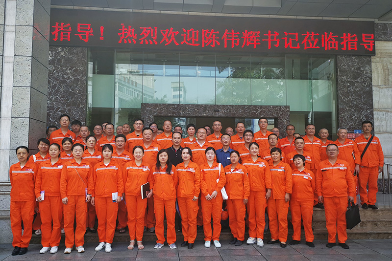 瀘州市安協與弘旭公司開展安全法律法規培訓會(圖6) 瀘州市安協與弘旭公司開展安全法律法規培訓會(圖6)