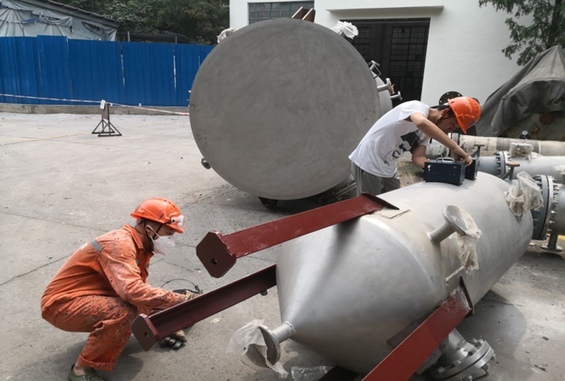 2021年安全生產工作開展情況(圖44) 2021年安全生產工作開展情況(圖44)