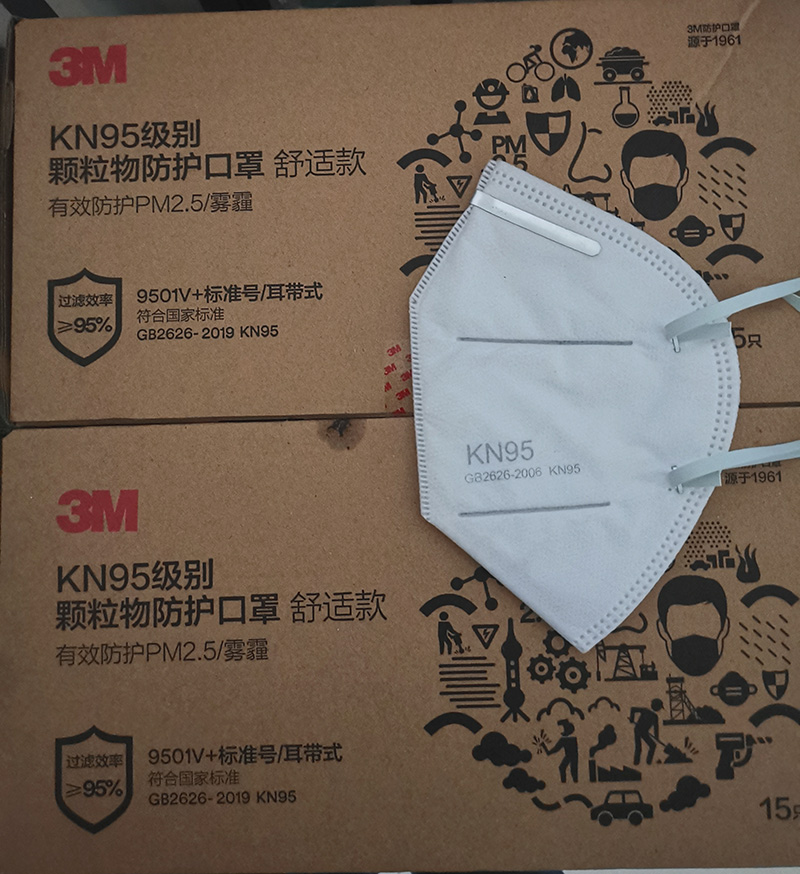 2021年安全生產工作開展情況(圖47) 2021年安全生產工作開展情況(圖47)