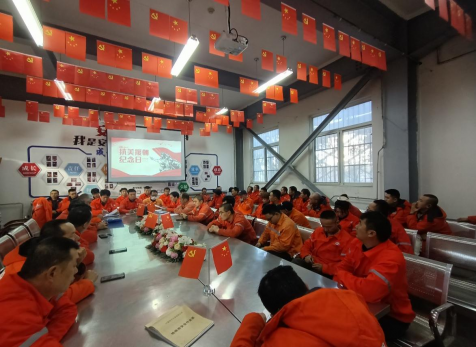 弘旭公司和寧維保黨支部開展 學(xué)習(xí)抗美援朝精神愛國主義教育活動(dòng)