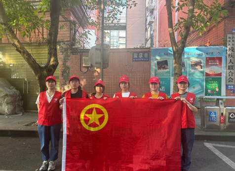 弘旭團總支開展“守護綠色家園，青年志愿先行”主題活動